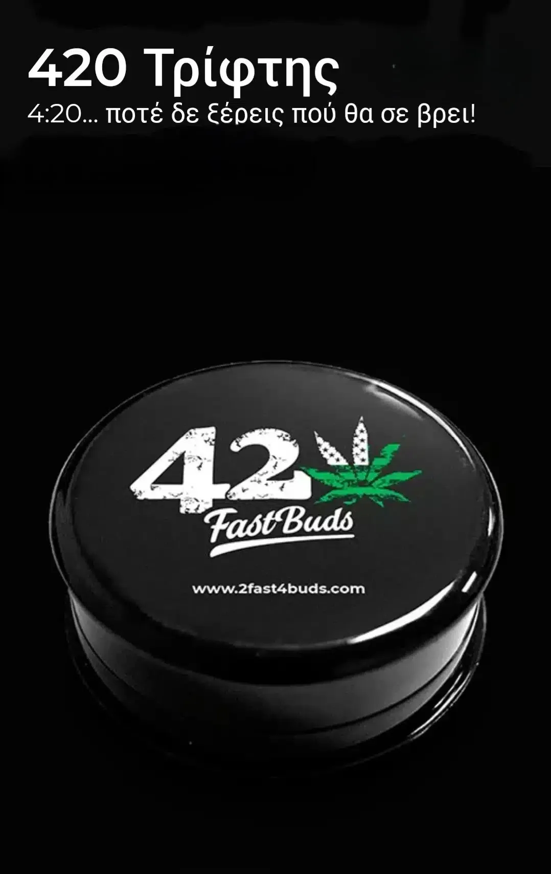 420 FastBuds Τρίφτης Grinder 3 επιπέδων freshseeds