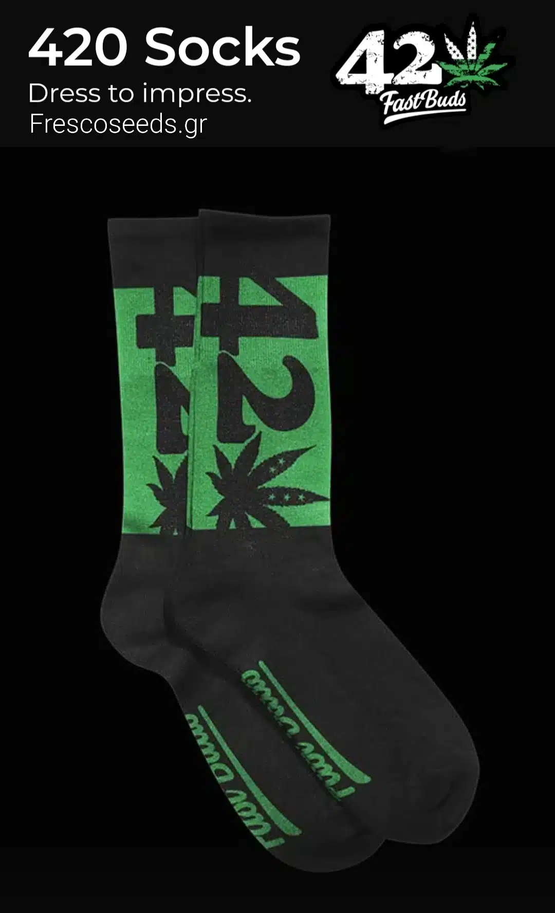 Κάλτσες 420 FastBuds βαμβακερές συλλεκτικές freshseeds
