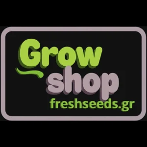 Grow Shop online | Εξοπλισμός Καλλιέργειας